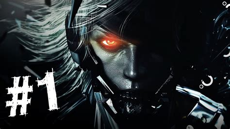 metal gear rising revengeance walkthrough